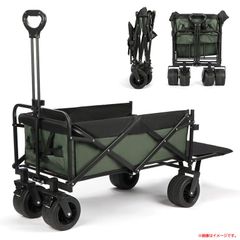 D6546◆未使用 キャリーワゴン アウトドアワゴン キャリーカート 大容量200L 耐荷重350kg 長物対応 取り外し可能 キャンプ レジャー Lasola