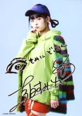 2025年最新】上坂すみれ サインの人気アイテム - メルカリ