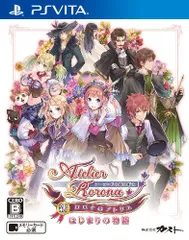 【中古】新・ロロナのアトリエ はじまりの物語 ~アーランドの錬金術士~ - PS Vita