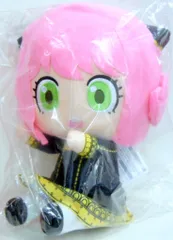 BANDAI SPIRITS 一番くじ SPY×FAMILY Lovely Ordinary Days B賞 アーニャ だっこぬいぐるみ