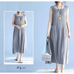 Item thumbnail for item c4296c92-06a9-4330-89dc-1b9f0f9e102e