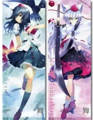 2025年最新】舞 東方 タペストリーの人気アイテム - メルカリ