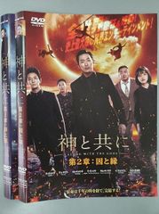 Item thumbnail for item a3549339-15f8-43d2-bb4e-d699d003559c