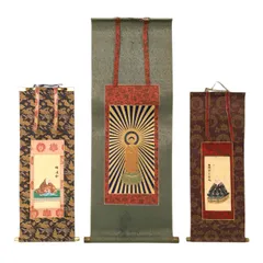 梅原真隆選集　13冊　蓮如上人　正信偈念仏講義　親鸞点描　覚如　浄土真宗　本願寺 梅原真隆選集 13冊 蓮如上人 正信偈念仏講義 親鸞点描 覚如 浄土