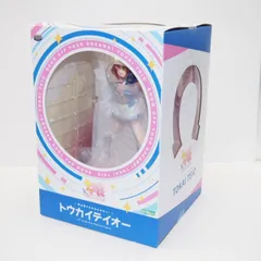 トウカイテイオー　特典パーツ付き hqdefault.jpg