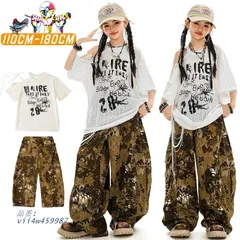 キッズ ダンス衣装 セットアップ カジュアルトップス へそ出し 総柄 カーゴパンツ 子供服 韓国 おしゃれ レッスン着 練習 K-POP 舞台演出 JAZZ 女の子