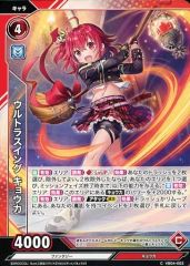 Item thumbnail for item d4a6b2a7-4400-473b-b65c-522643b4860b