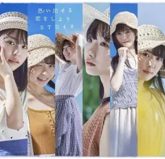 【中古】邦楽CD STU48 / 思い出せる恋をしよう[DVD付通常盤B]