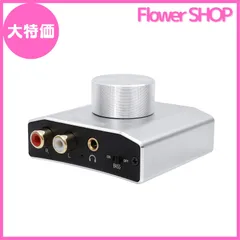 【セール中】REIYIN DA-SUPER 192kHz 24bit 高性能 DAC デジタル(Type-C USB/光/同軸)入力をアナログ(RCA/AUX)出力に変換 Toslink/Coaxialから RCA/AUX オーディオの変換器/DAコンバーター