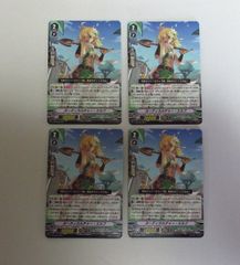 【ヴァンガード】ハーヴェスト・エルフ 3枚セット ハーヴェスト・エルフ sr - メルカリ
