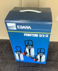 2026年最新】エバラ ポンプの人気アイテム - メルカリ