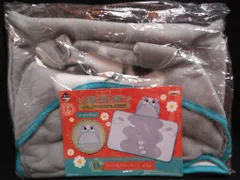 ウミノグマ 指人形 未開封/羽海野チカ ウミノグマ 指人形 未開封/羽海野チカ