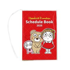 正規・新商品※ベルサイユのばら スケジュール帳2026 - メルカリ