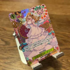 ワンピース カード シャーロット・プリン R SP OP03-112 ビッグマム