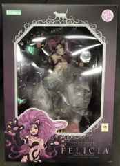 コトブキヤ ヴァンパイア美少女/BISHOUJO フェリシア リミテッドエディション PVC