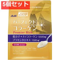 総量30枚】CANNA CREATE CBNクッキー 250mg 30枚セット - メルカリ