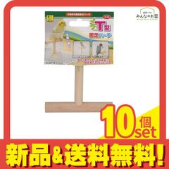 Item thumbnail for item d0c1c4f2-3984-4cc4-9753-c998440e3a47