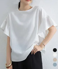 フリル袖 シャツブラウス レディース半袖