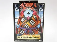 ワンピース ジンベエ 王下七武海 フィギュア 新品 2025年最新】DX王下七武海 ジンベエの人気アイテム - メルカリ