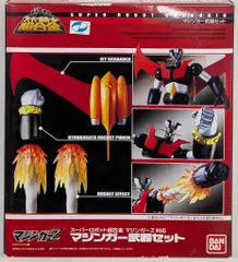 マジンガーZ、ゲッターロボ フィギュアセット 未開封 マジンガーZ、ゲッターロボ フィギュアセット 未開封 Yahoo