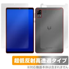 HEADWOLF FPad 7 中古美品 41geDk5pn+L.jpg