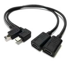 未使用品 右L型＋左L型 2本セットUSB Type C to Micro USB 変換コード 25cm　 タイプC メス から Ｌ型マイクロUSB オス 変換コード 2P