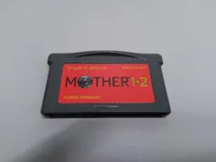 ニンテンドー3DS/2DS MOTHER 1+2 Amazon.co.jp: MOTHER 1+2 : Video Games