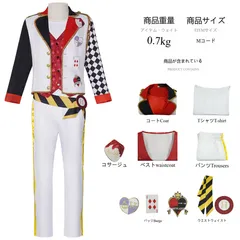 【 新品 未使用】Twisted Wonderland Cosplay 服　ツイステッドワンダーランド ケイト・ダイヤモンド コスプレ衣装 フルセット ハーツラビュル寮 制服 コスチューム