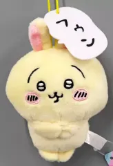 【中古】雑貨 うさぎ セリフ付きマスコット1 「ちいかわ なんか小さくてかわいいやつ」
