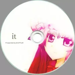 【中古】同人音楽CDソフト it / 2nd Flush