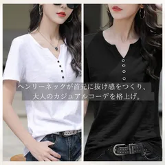 [CALM.st] ヘンリーネック Tシャツ 半袖 レディース 綿麻 サラサラ 無地 体型カバー 涼感 トップス 高見え
