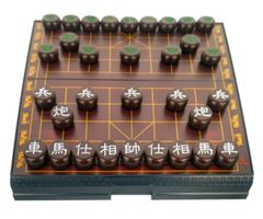 『数量限定』駒収納式 マグネット 将棋盤 ボードゲーム シャンチー（象棋）折りたたみ 駒サイズ3㎝ 中国将棋