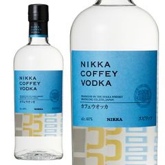 ニッカ カフェウォッカ ギフトボックス 40度 700ml×2本 - メルカリ