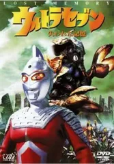 2025年最新】正岡邦夫の人気アイテム - メルカリ