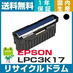 2025年最新】LPC3K17の人気アイテム - メルカリ