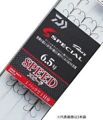 ダイワ鮎スペシャル含む　鮎セットまとめ売り ダイワ スペシャルシリーズ ポイント3倍商品/ダイワ スペシャル