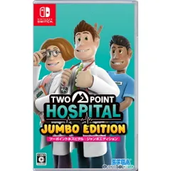 Nintendo Switch スイッチソフトツーポイントホスピタル:ジャンボエディション(Two Point Hospital: Jumbo Edition) セガ