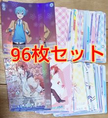 遊戯王　ラッシュデュエル　40枚 中古】遊戯王ラッシュデュエル RD/KP21-JP034[ORR