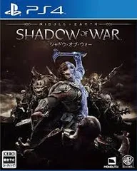 PS4-シャドウ・オブ・ウォー