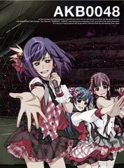 [중고] 애니메이션 Blu-ray Disc AKB0048 Vol.1