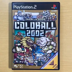 日本未入荷 【新品未開封】PS2 コロボール2002 COLOBALL2002 家庭用