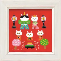 2024年最新】卓上モダン雛の人気アイテム - メルカリ