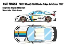 新品 EIDOLON 1/43 トラスト グレッディ GR86 ターボ 東京オートサロン2023 クリスタルホワイトパール 完成品ミニカー EM664 [佐川急便]のサムネイル