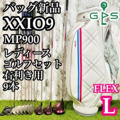 激レア】jBEAM T801 メンズアイアンセット 7本 スチール X