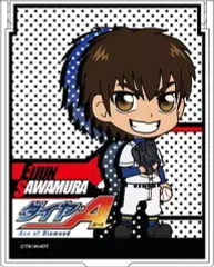【中古】生活雑貨(キャラクター) 沢村栄純 ミラー 「ダイヤのA」
