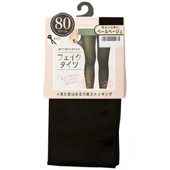 [アツギ] フェイクタイツ 80デニールタイツ (見た目は40デニール程度) FP1008 レディース ペールベージュ L-LL