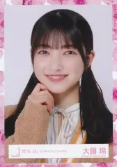 【中古】生写真(乃木坂46) 大園玲/バストアップ/櫻坂46ランダム生写真【2022年 もこもこパジャマ衣装】