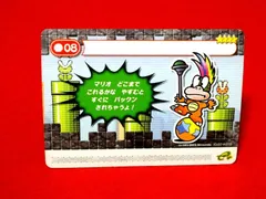 2025年最新】スーパーマリオアドバンス4 カードの人気アイテム