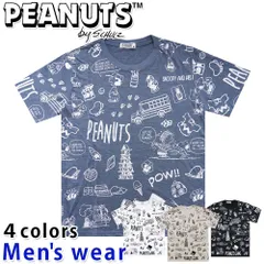 スヌーピー 半袖 Tシャツ メンズ PEANUTS 犬 プリント グッズ S1122-258SP