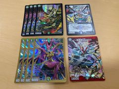 かいぶつくん様 リクエスト 2点 まとめ商品 20250609131520UAXK105922.jpg